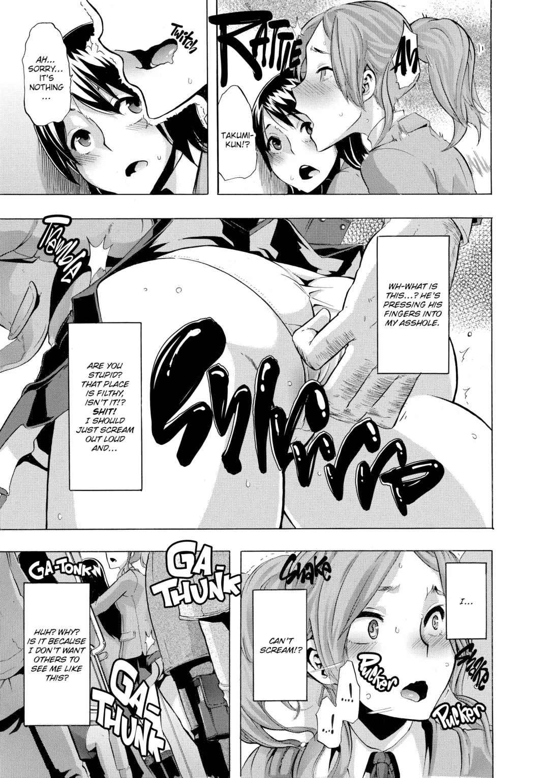 [Shindol] TSF Monogatari Fhentai - Page 73