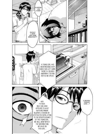 [Shindol] TSF Monogatari Fhentai - Page 174