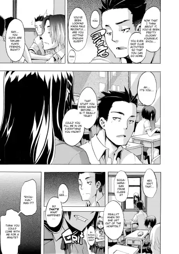 [Shindol] TSF Monogatari Fhentai - Page 187