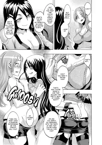 [Shindol] TSF Monogatari Fhentai - Page 201