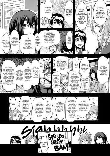 [Shindol] TSF Monogatari Fhentai - Page 233