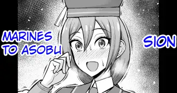 Read [Ankoman] Sion, Marines to Asobu - Fhentai.net