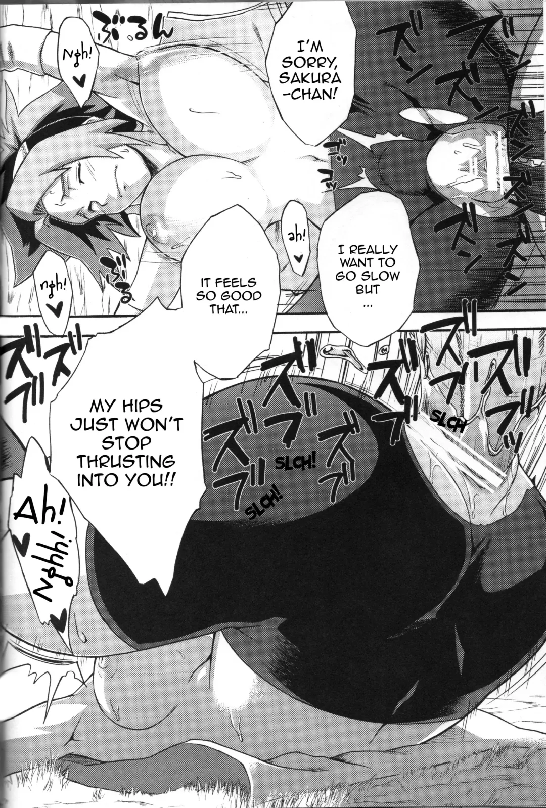 [Kanenomori Sentarou - Sahara Wataru] Bakuchi Butai | Gambler's Stage Fhentai.net - Page 15