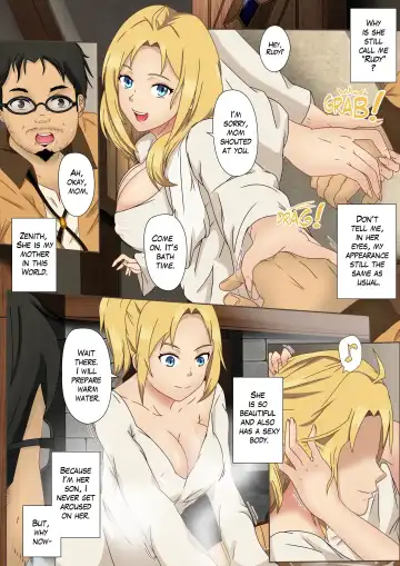 NaraNimo DOJIN Vol.2 Fhentai.net - Page 7