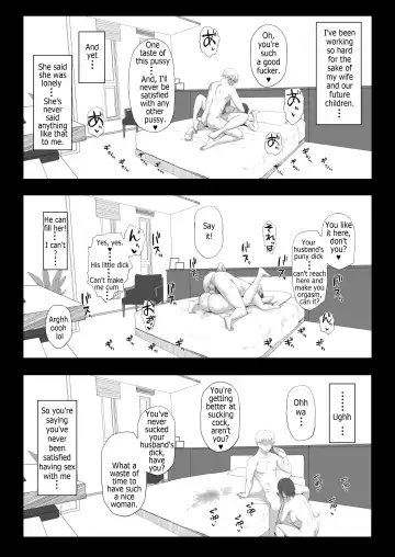 [Gomu] Itsumo Yori Hayaku Kaettara Tsuma no Yousu ga Okashikatta Fhentai.net - Page 5