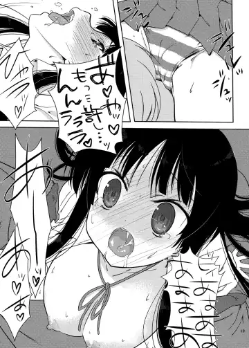 [Nanase Meruchi] Mio-tan! Fhentai - Page 18