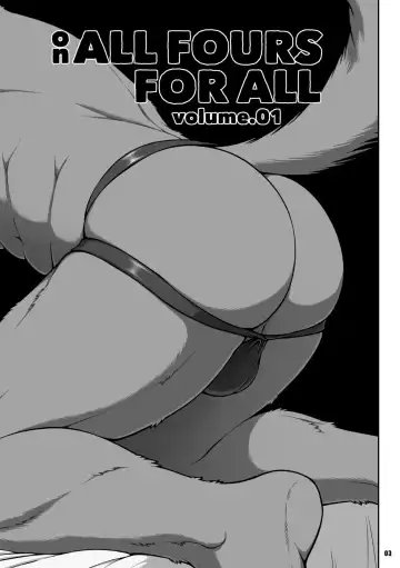 [Jin] ON ALL FOURS FOR ALL volume.01 Fhentai.net - Page 2