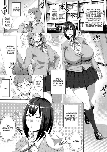 [Mumumu] Minami-san sensational Fhentai.net - Page 2