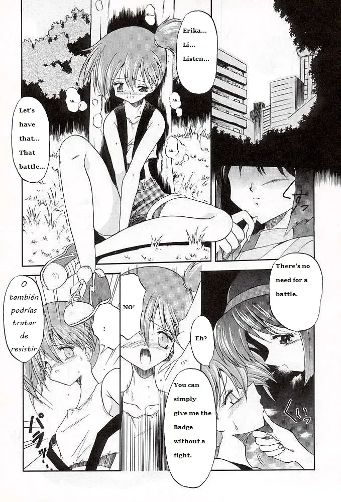 [Noraneko Nagaya] Mizu no Sairyuu Sou no Nioi | The Current of Water, the Scent of Grass Fhentai - Page 5