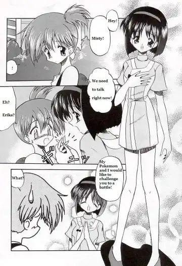 Read [Noraneko Nagaya] Mizu no Sairyuu Sou no Nioi | The Current of Water, the Scent of Grass - Fhentai