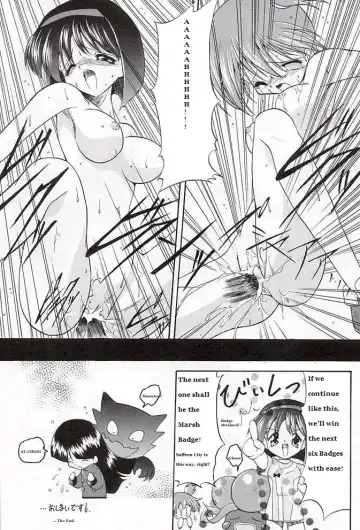 [Noraneko Nagaya] Mizu no Sairyuu Sou no Nioi | The Current of Water, the Scent of Grass Fhentai - Page 10