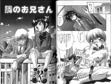 [Hindenburg] Hadaka no Shounen | A Naked Boy Fhentai - Page 42