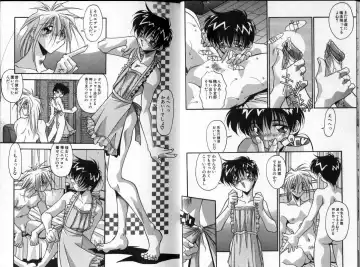 [Hindenburg] Hadaka no Shounen | A Naked Boy Fhentai - Page 6