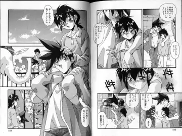 [Hindenburg] Hadaka no Shounen | A Naked Boy Fhentai - Page 77