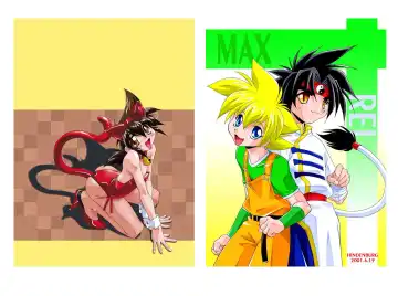 [Hindenburg] Hadaka no Shounen | A Naked Boy Fhentai - Page 83