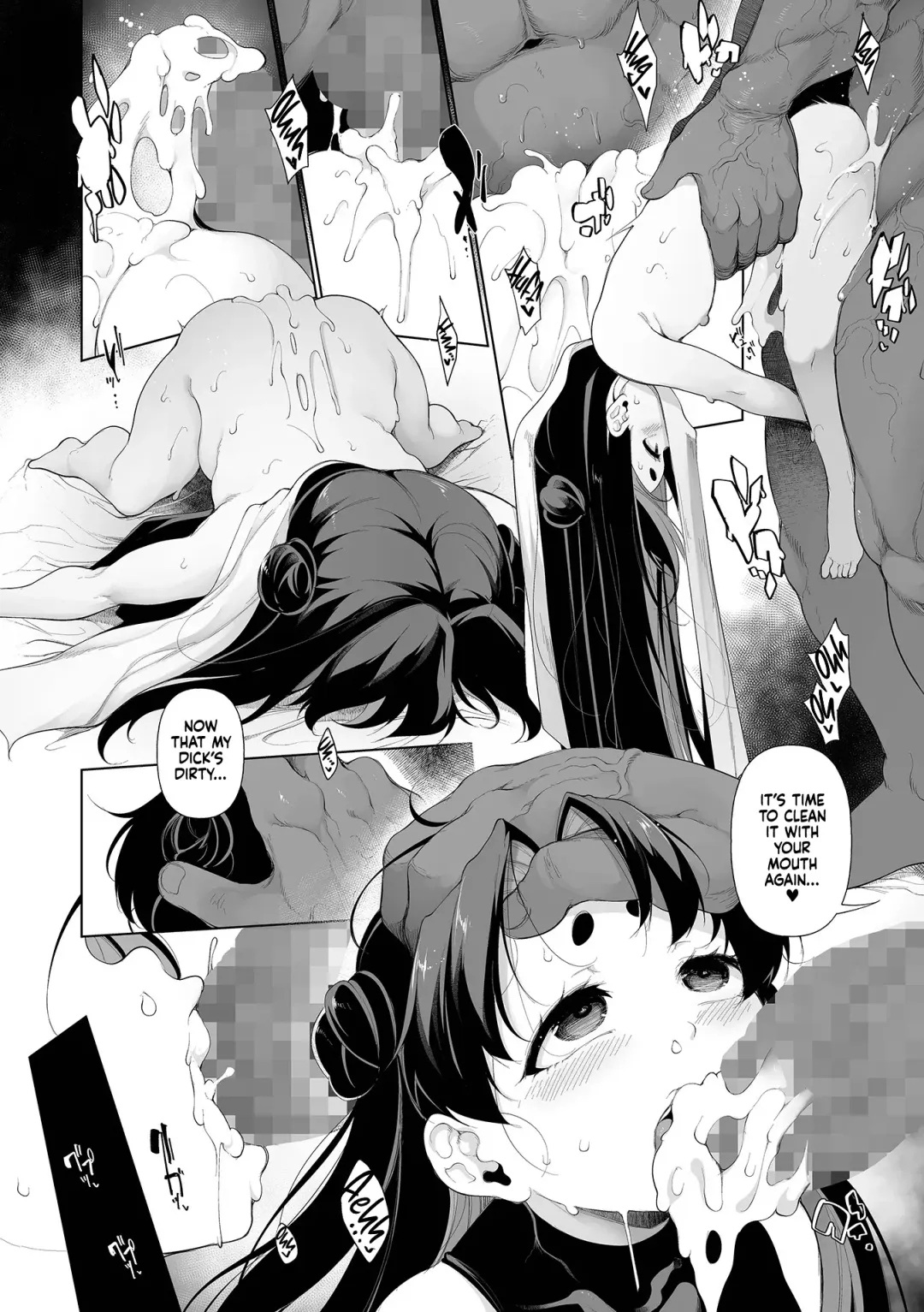 [Sakamata Nerimono] Mesugaki Wakarase Jyuku 6 | Mesugaki Correction School 6 Fhentai - Page 23
