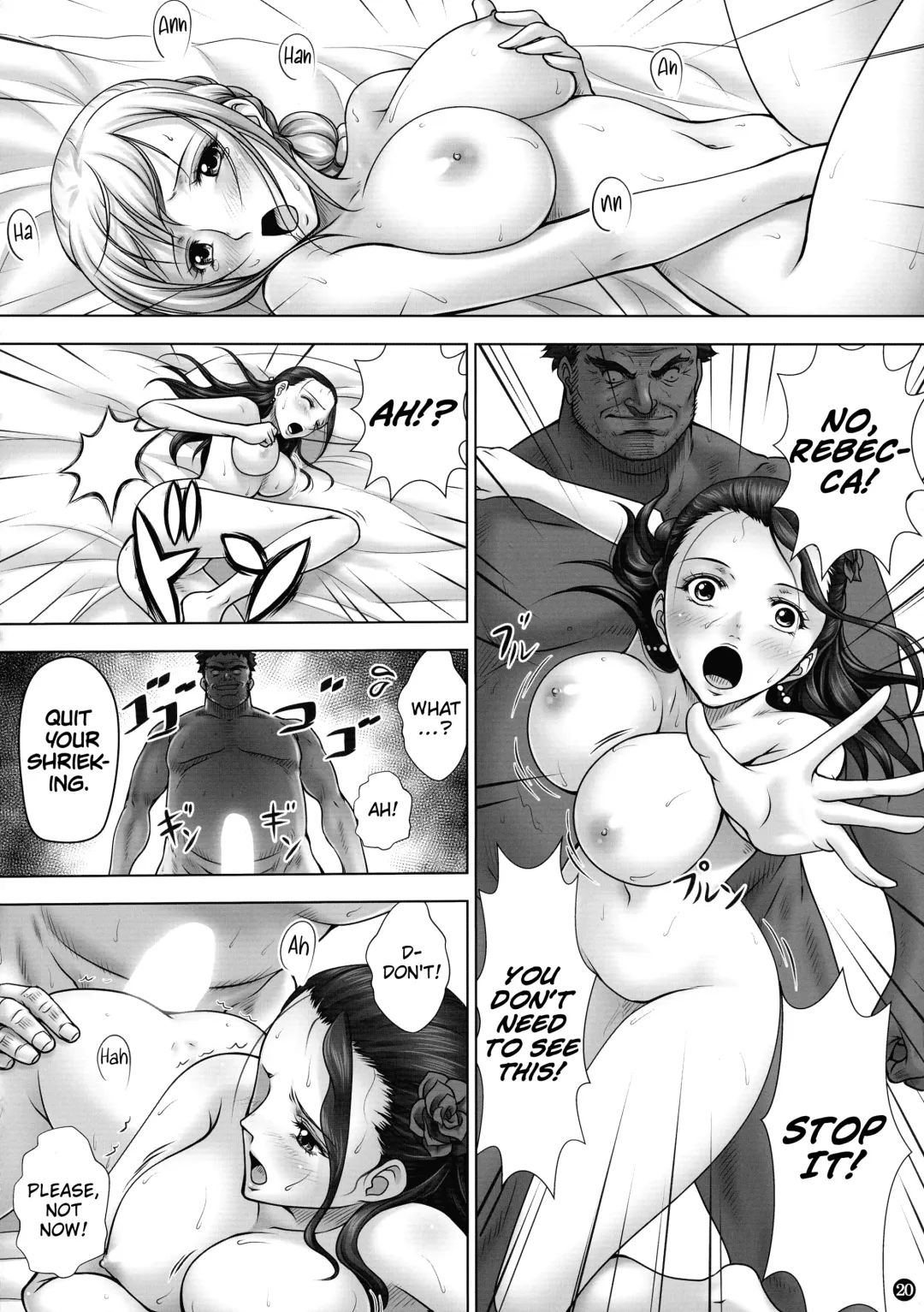 [Muten] VANQUISH Ni Fhentai - Page 20
