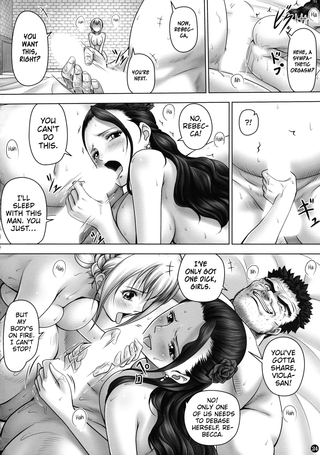 [Muten] VANQUISH Ni Fhentai - Page 24