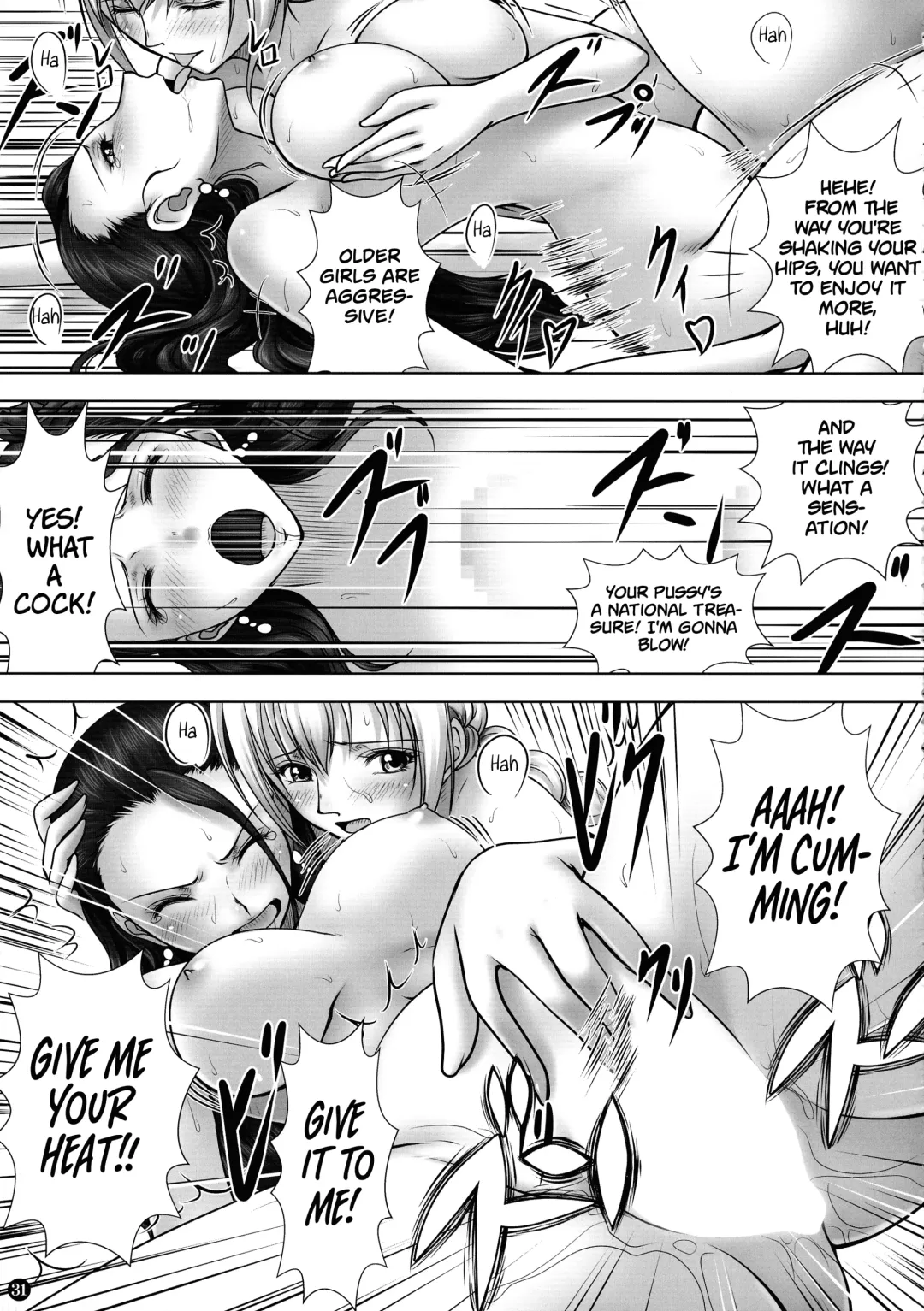 [Muten] VANQUISH Ni Fhentai - Page 31