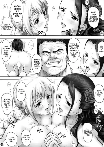 [Muten] VANQUISH Ni Fhentai - Page 25