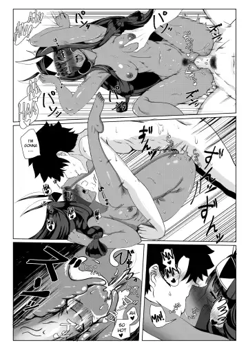 [Deroo] Nitocris mo Yaritai Fhentai - Page 21