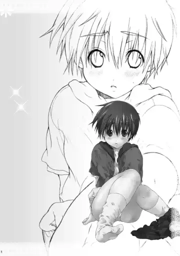 [Kouyou Sakaki] Sailor Fuku to Wataru-kun no Junjou na Kanjou Fhentai - Page 4