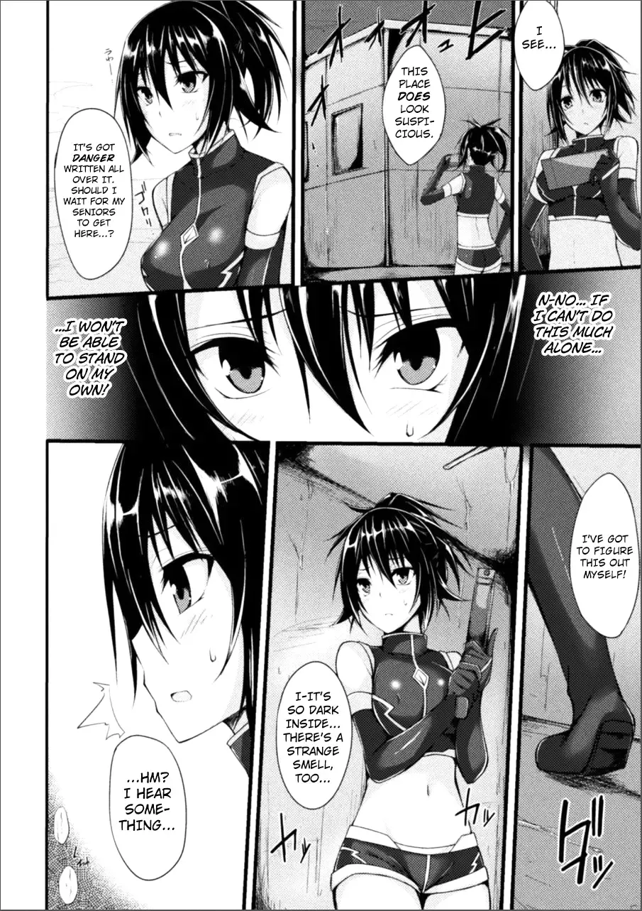 [Stealyy] Yamiyo no Kaibutsu | Monster in the Dead of Night Fhentai.net - Page 2