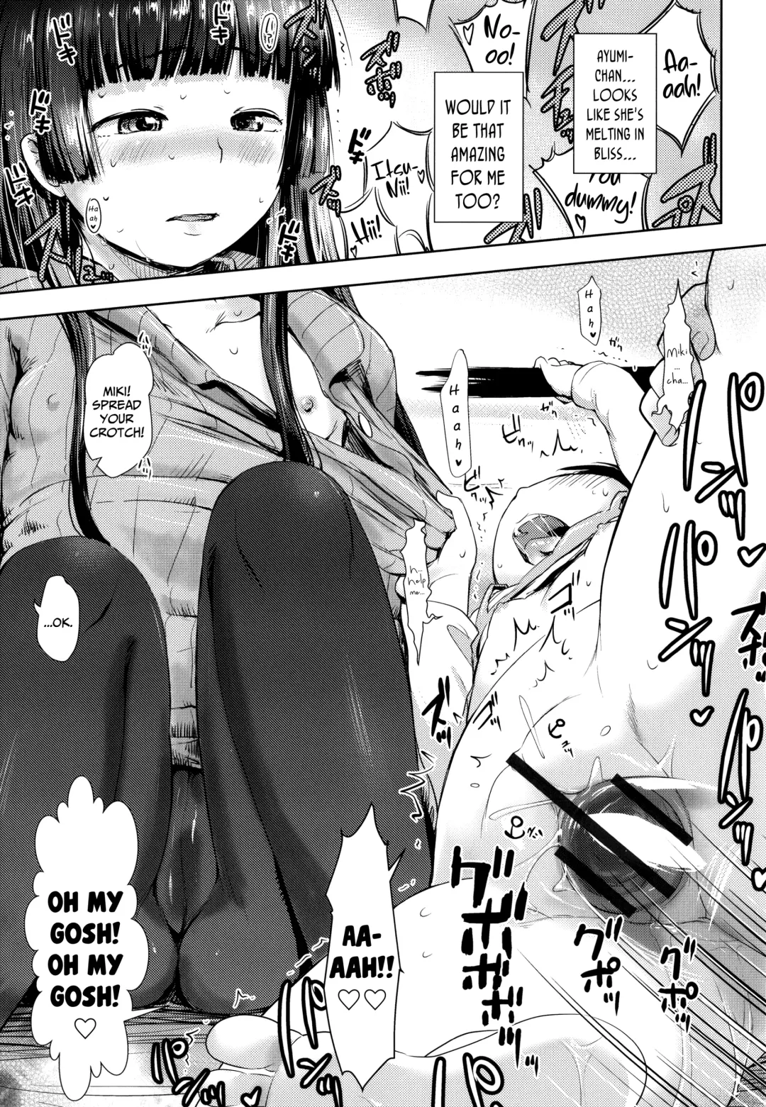 [Yam] Futari no Warudakumi | The Two's Sinister-Scheming Fhentai.net - Page 11