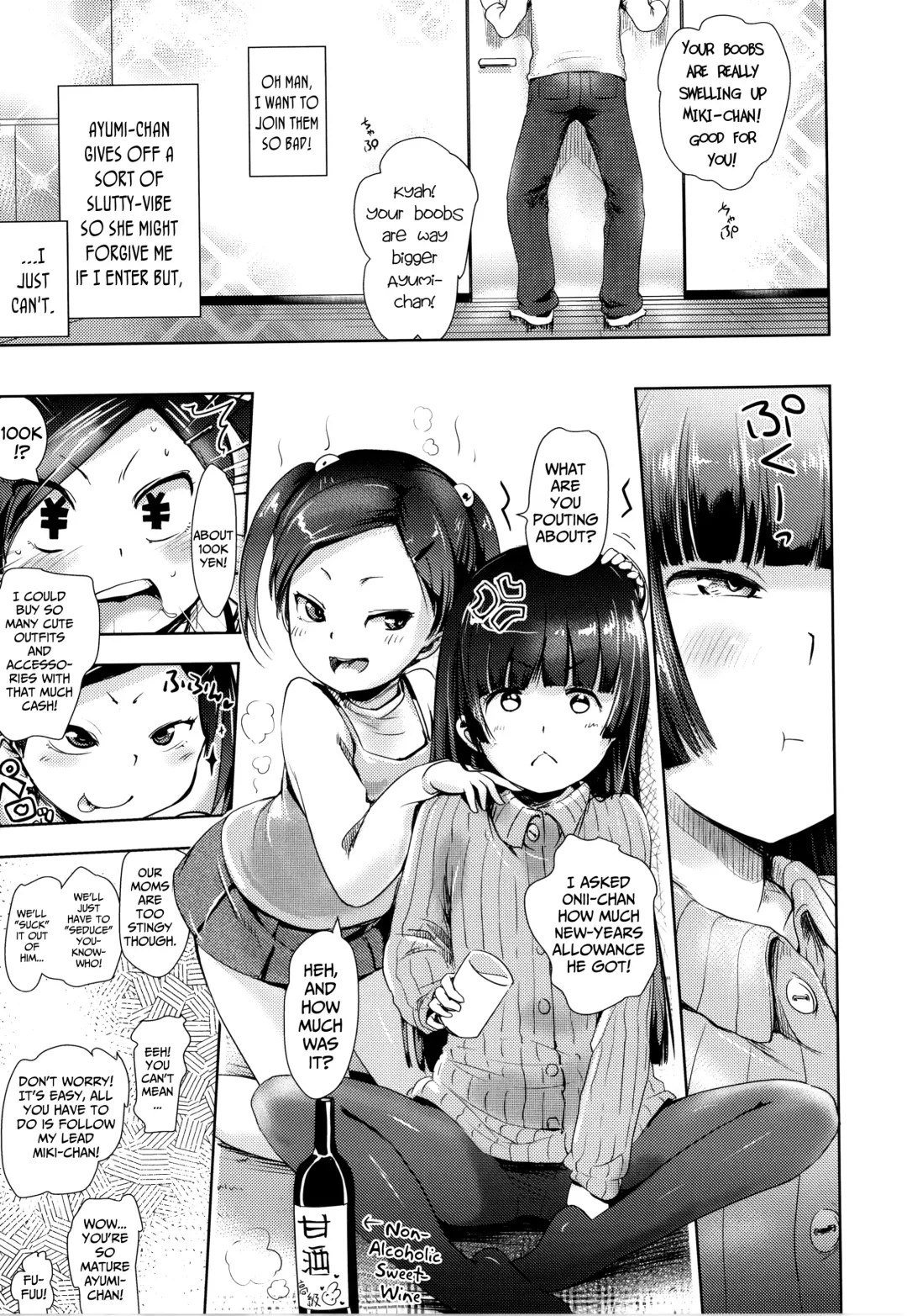 [Yam] Futari no Warudakumi | The Two's Sinister-Scheming Fhentai.net - Page 3