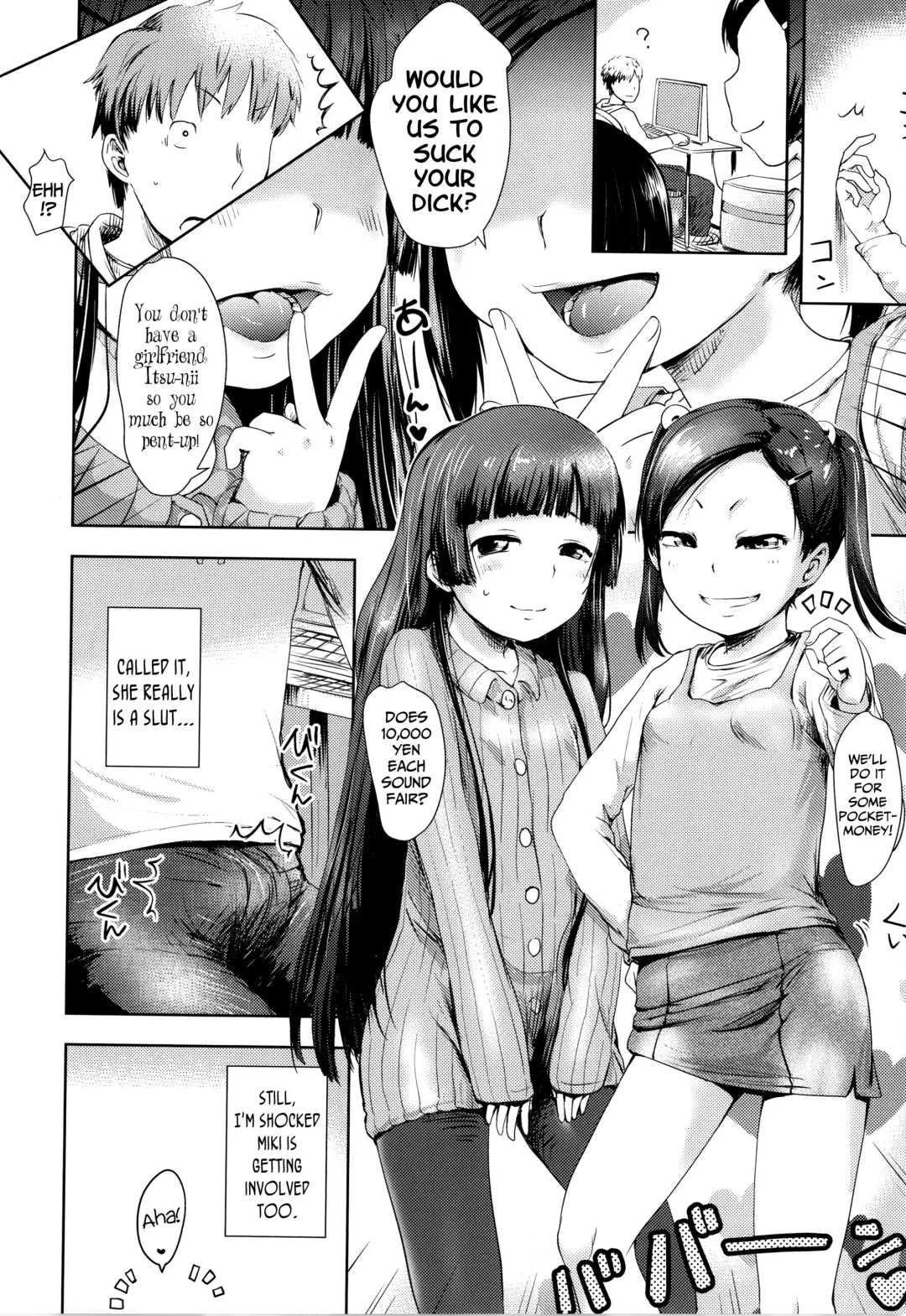 [Yam] Futari no Warudakumi | The Two's Sinister-Scheming Fhentai.net - Page 4