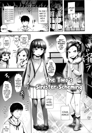 [Yam] Futari no Warudakumi | The Two's Sinister-Scheming - Fhentai.net