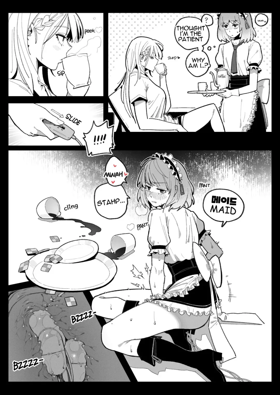 [Huqu] Cosplay (decensored) Fhentai.net - Page 1