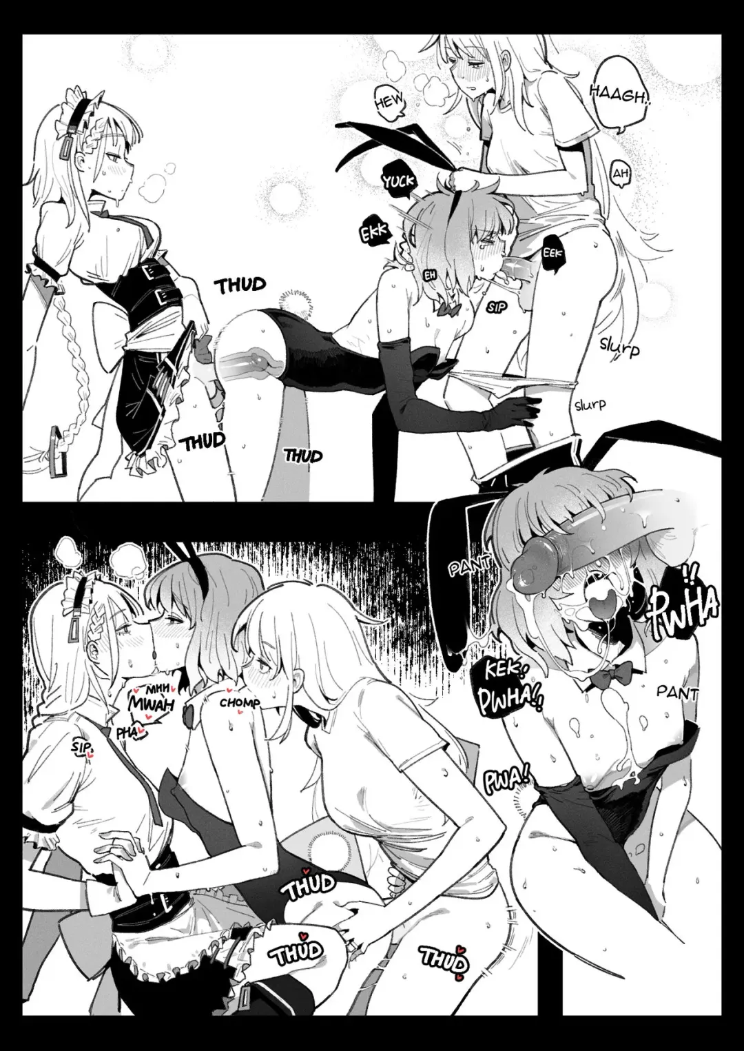 [Huqu] Cosplay (decensored) Fhentai.net - Page 10