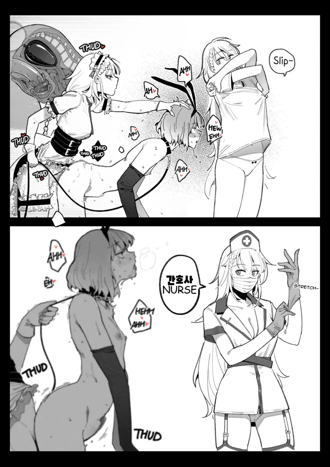 [Huqu] Cosplay (decensored) Fhentai.net - Page 12