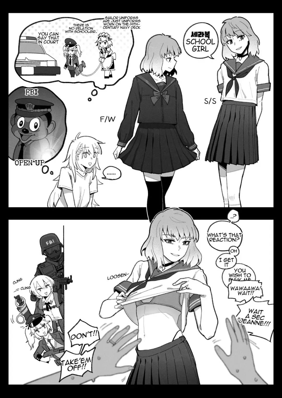 [Huqu] Cosplay (decensored) Fhentai.net - Page 7