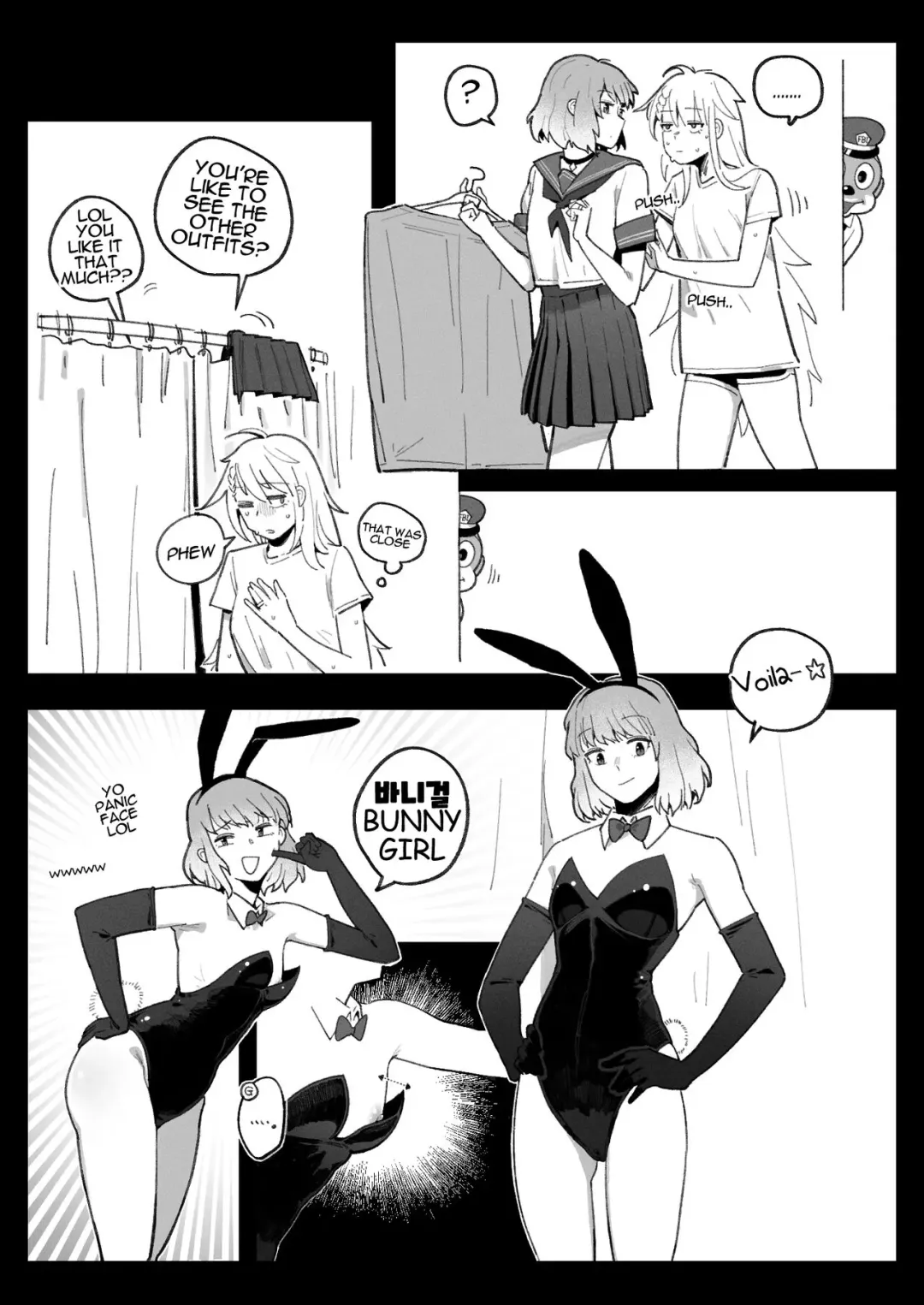 [Huqu] Cosplay (decensored) Fhentai.net - Page 8