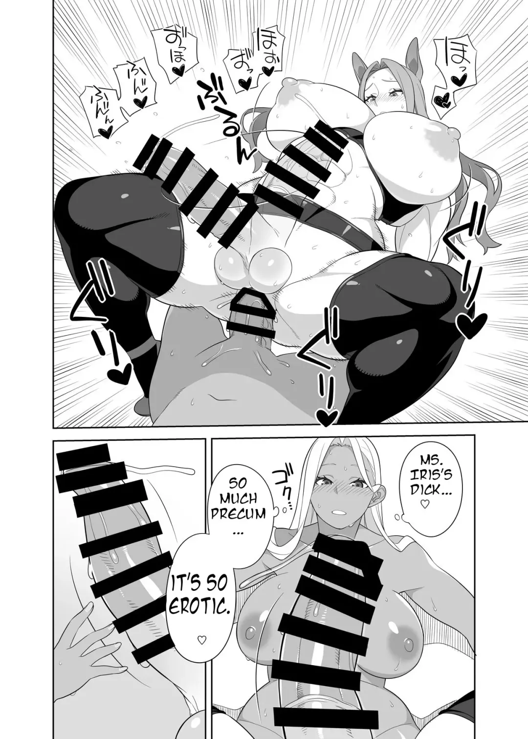 [Hidarikiki] Futanari Bokujou no Oshigoto Fhentai - Page 12