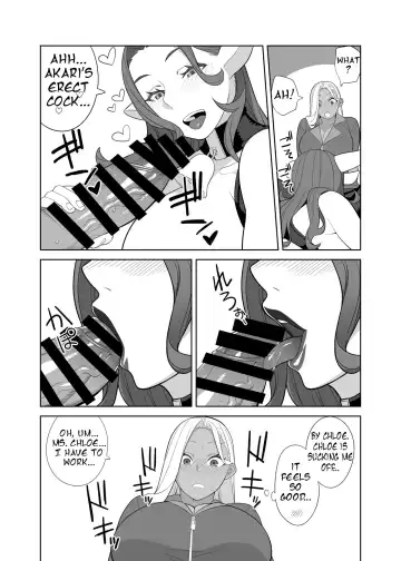 [Hidarikiki] Futanari Bokujou no Oshigoto Fhentai - Page 6