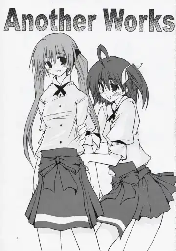 [10mo] Zattou Keshiki 8 Fhentai - Page 2