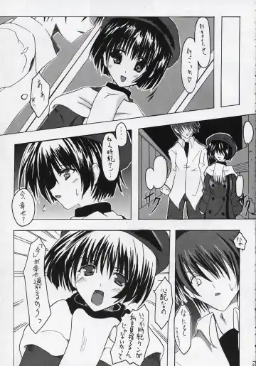 [10mo] Zattou Keshiki 8 Fhentai - Page 20