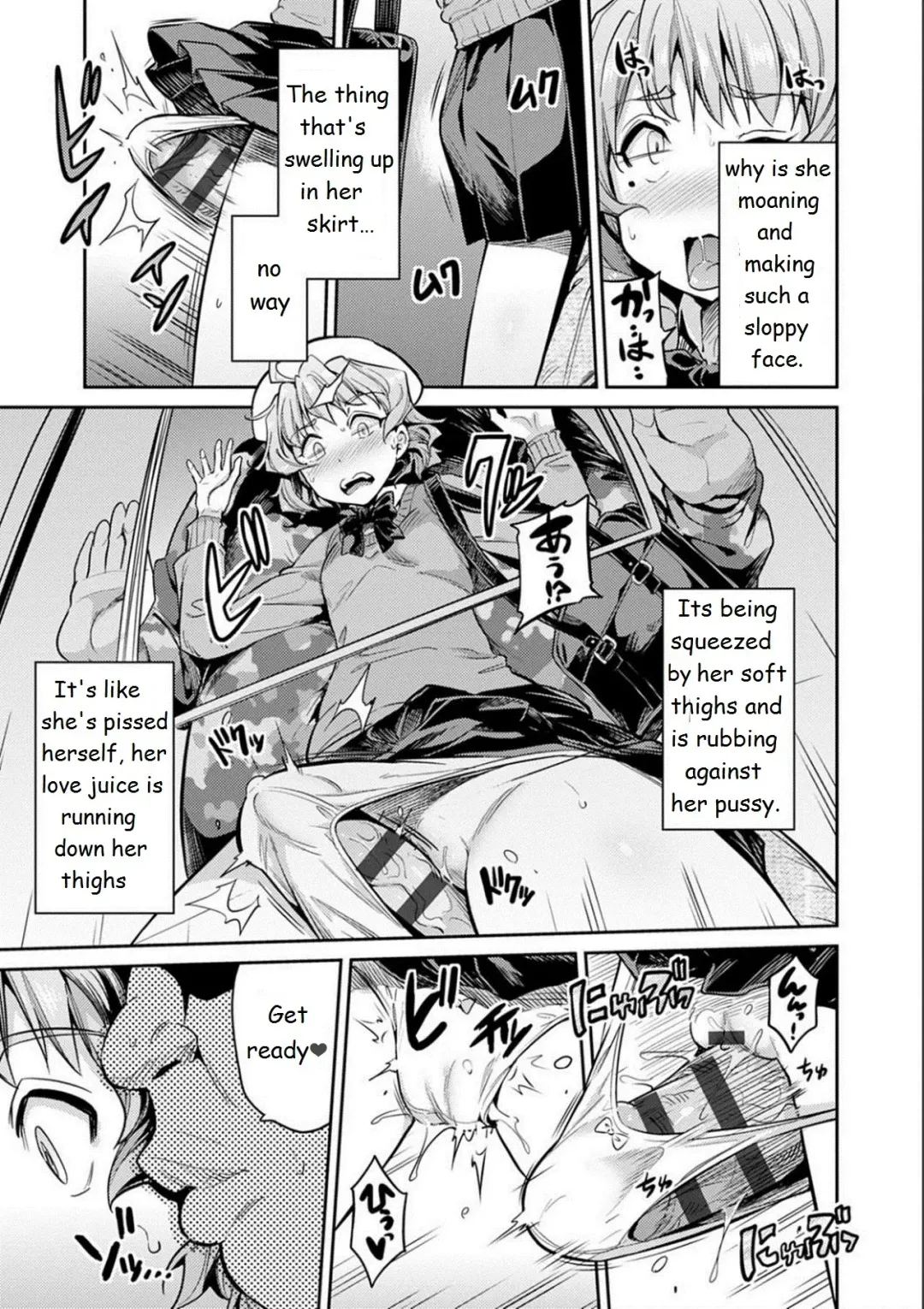 [Hinotsuki Neko] Inga Ouhou JK Chikan Rape Fhentai.net - Page 10