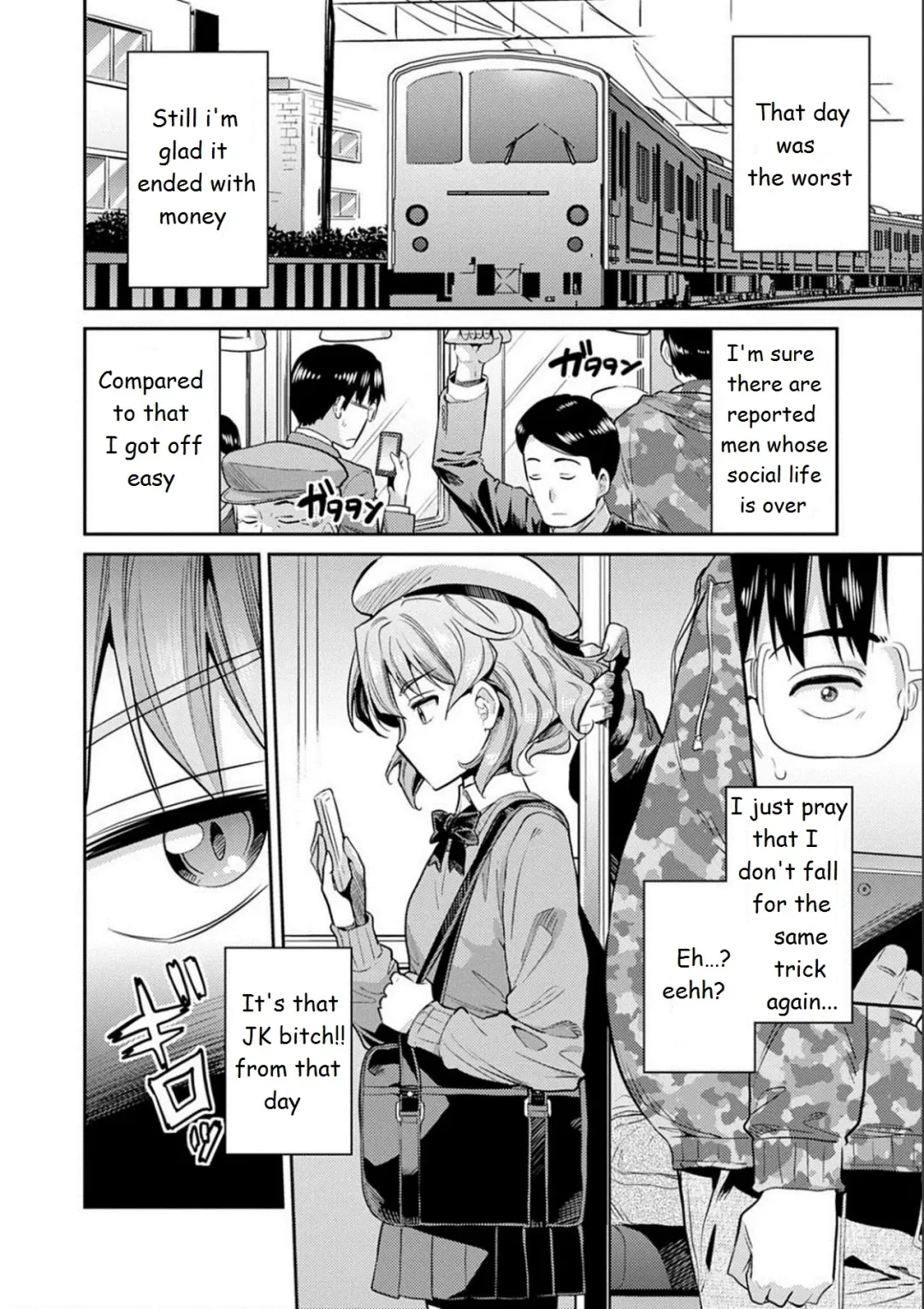 [Hinotsuki Neko] Inga Ouhou JK Chikan Rape Fhentai.net - Page 5