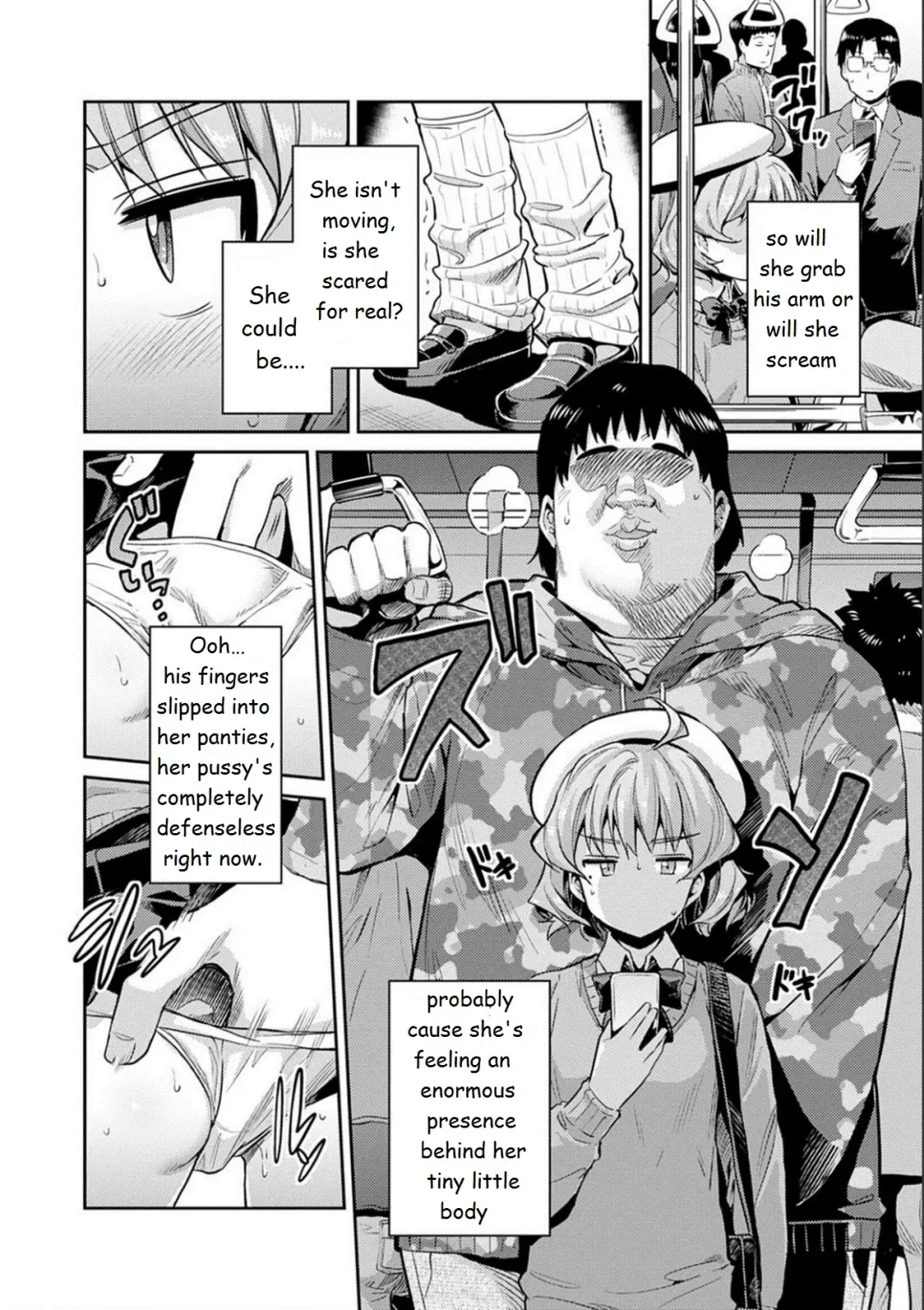 [Hinotsuki Neko] Inga Ouhou JK Chikan Rape Fhentai.net - Page 7