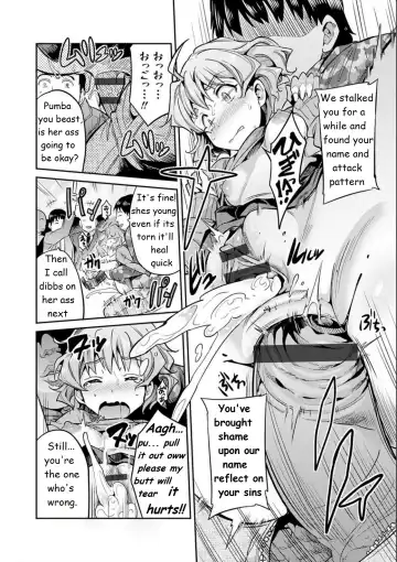 [Hinotsuki Neko] Inga Ouhou JK Chikan Rape Fhentai.net - Page 19