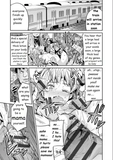 [Hinotsuki Neko] Inga Ouhou JK Chikan Rape Fhentai.net - Page 22