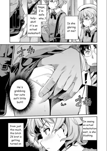 [Hinotsuki Neko] Inga Ouhou JK Chikan Rape Fhentai.net - Page 6