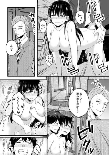 [Otsunosuke] "Oku made Nureteru kara Sugu ni Haicchau ne..." Manin Densha de Omocha ni Zecchou!? Choukyou Chikan Sex Vol. 1 Fhentai.net - Page 124