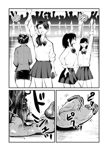 [Makunouchi] Kyosei Nyuumon Taiken Gakushuu Hen (decensored) Fhentai - Page 26