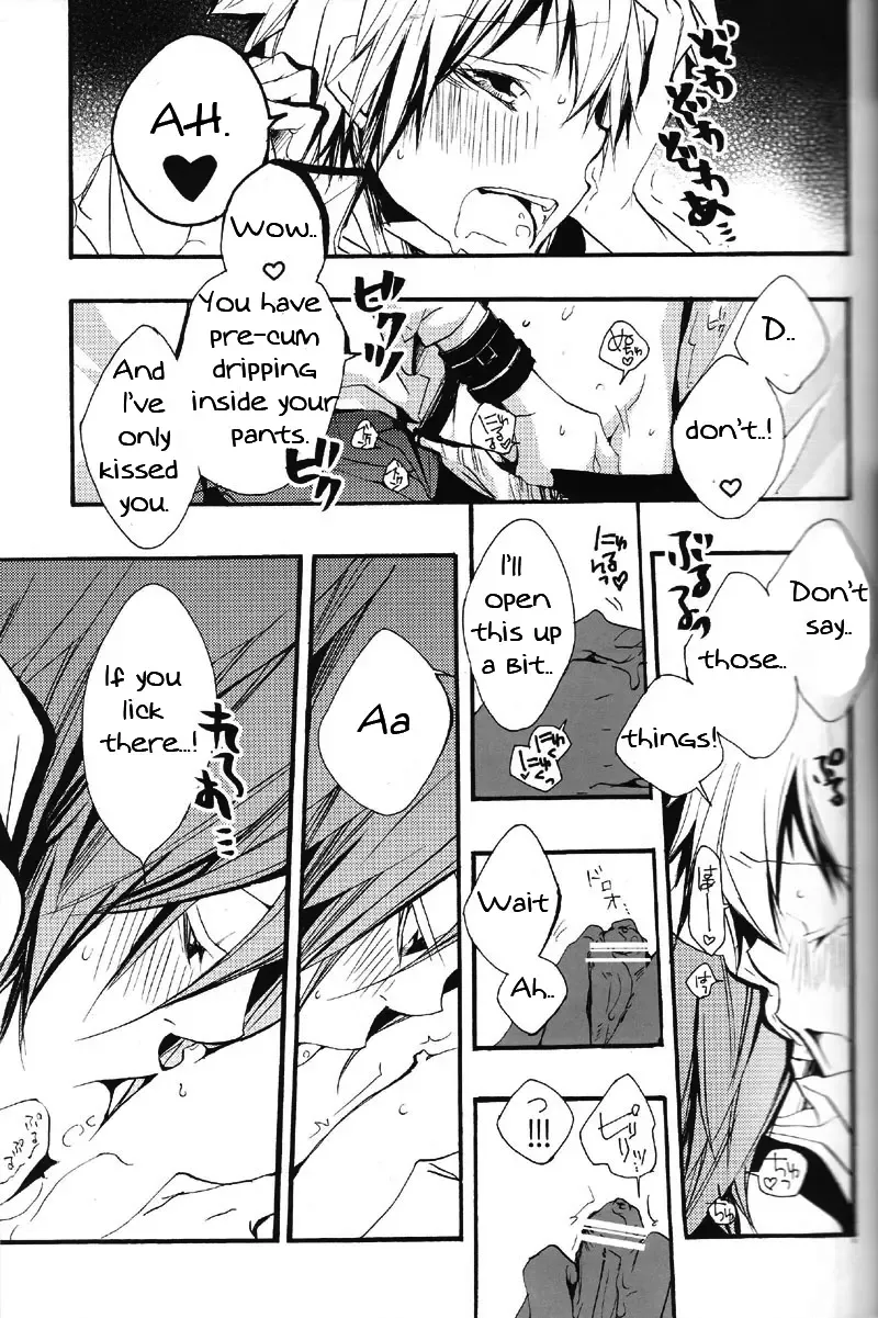 [Izumi Bouko] Kiss You Kiss Me Fhentai - Page 14