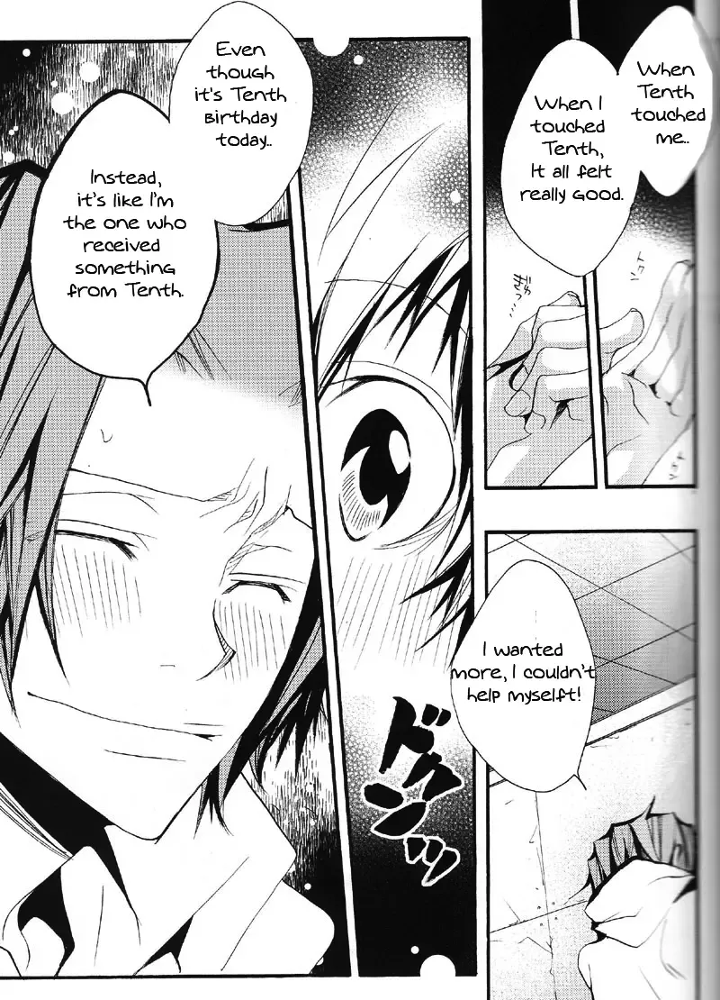 [Izumi Bouko] Kiss You Kiss Me Fhentai - Page 20